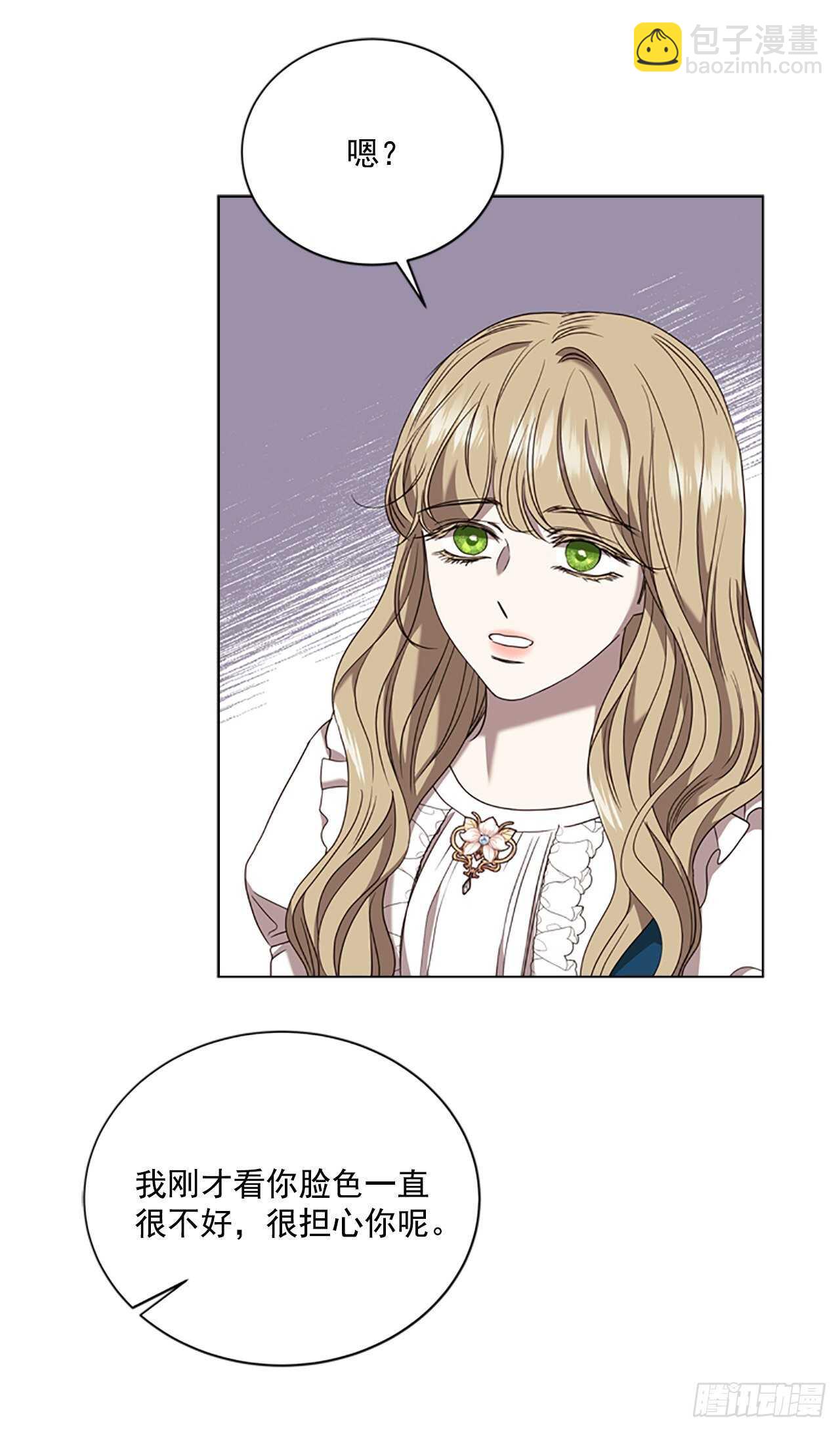 68.攻击(1/2)-第77话