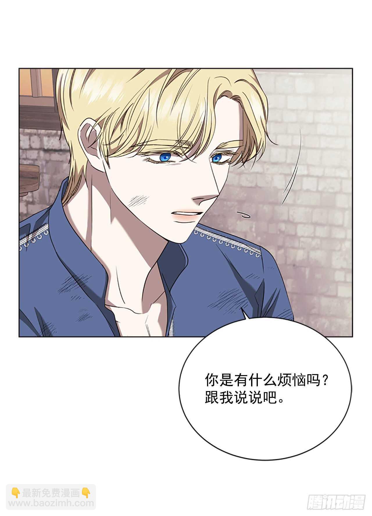 68.攻击(1/2)-第77话