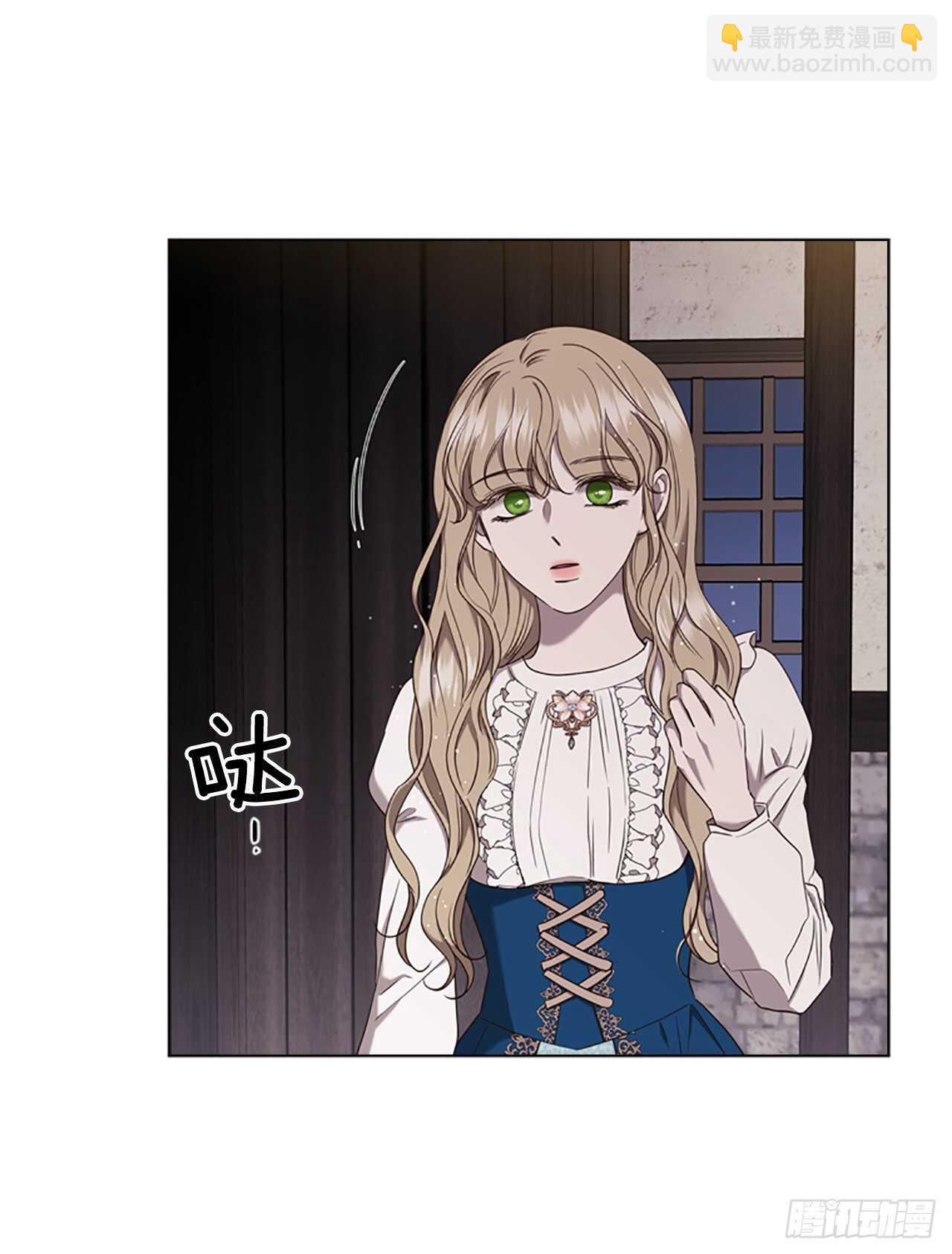 70.灵魂交易(1/2)-第79话