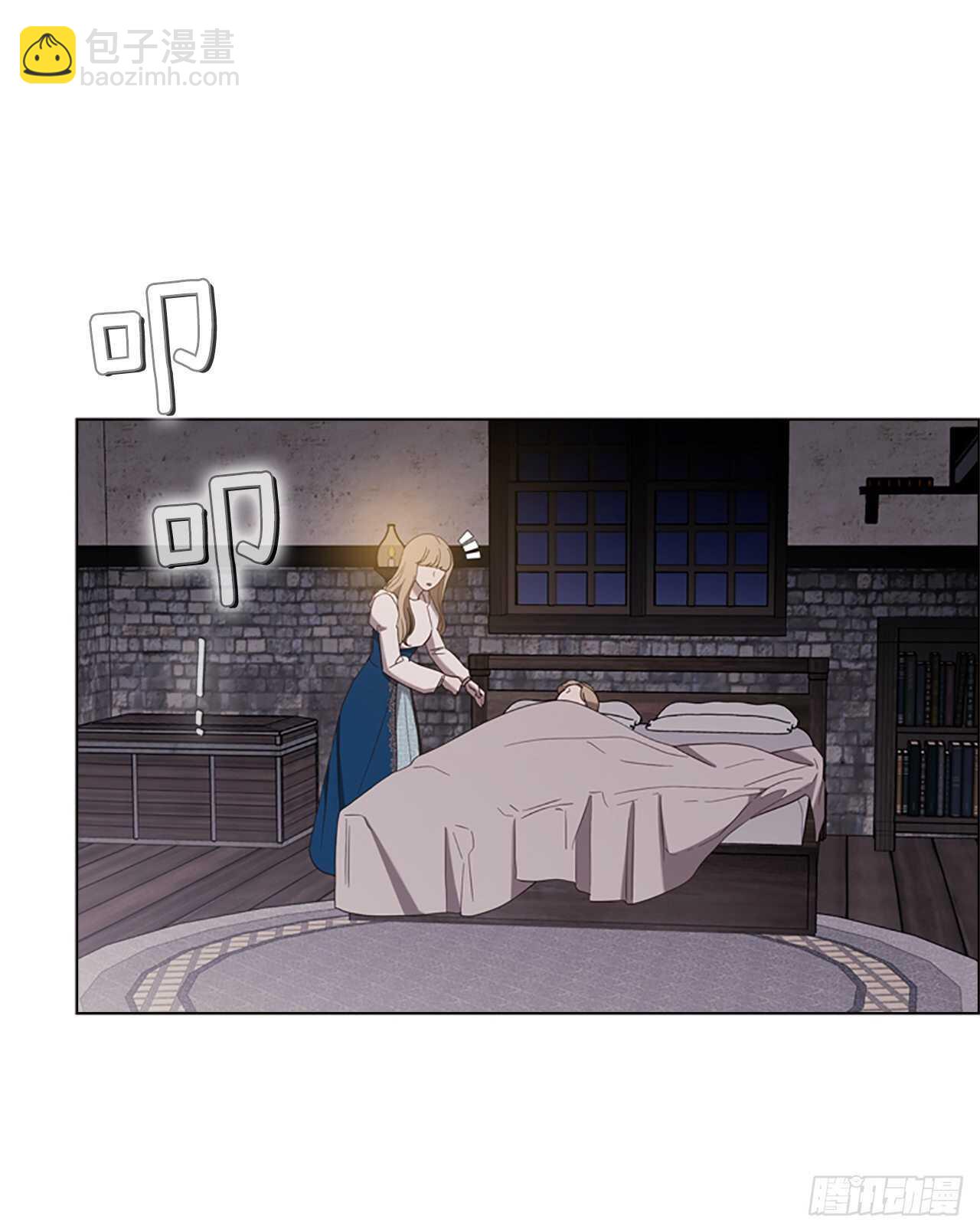 70.灵魂交易(1/2)-第79话