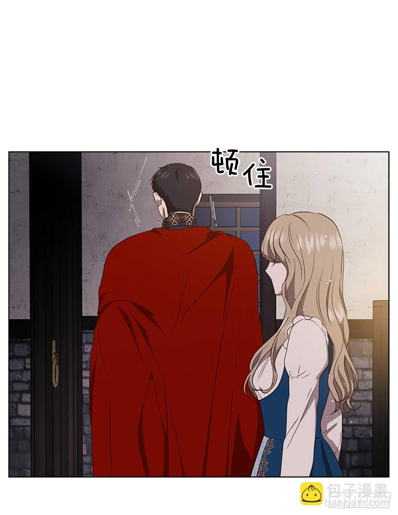 70.灵魂交易(1/2)-第79话