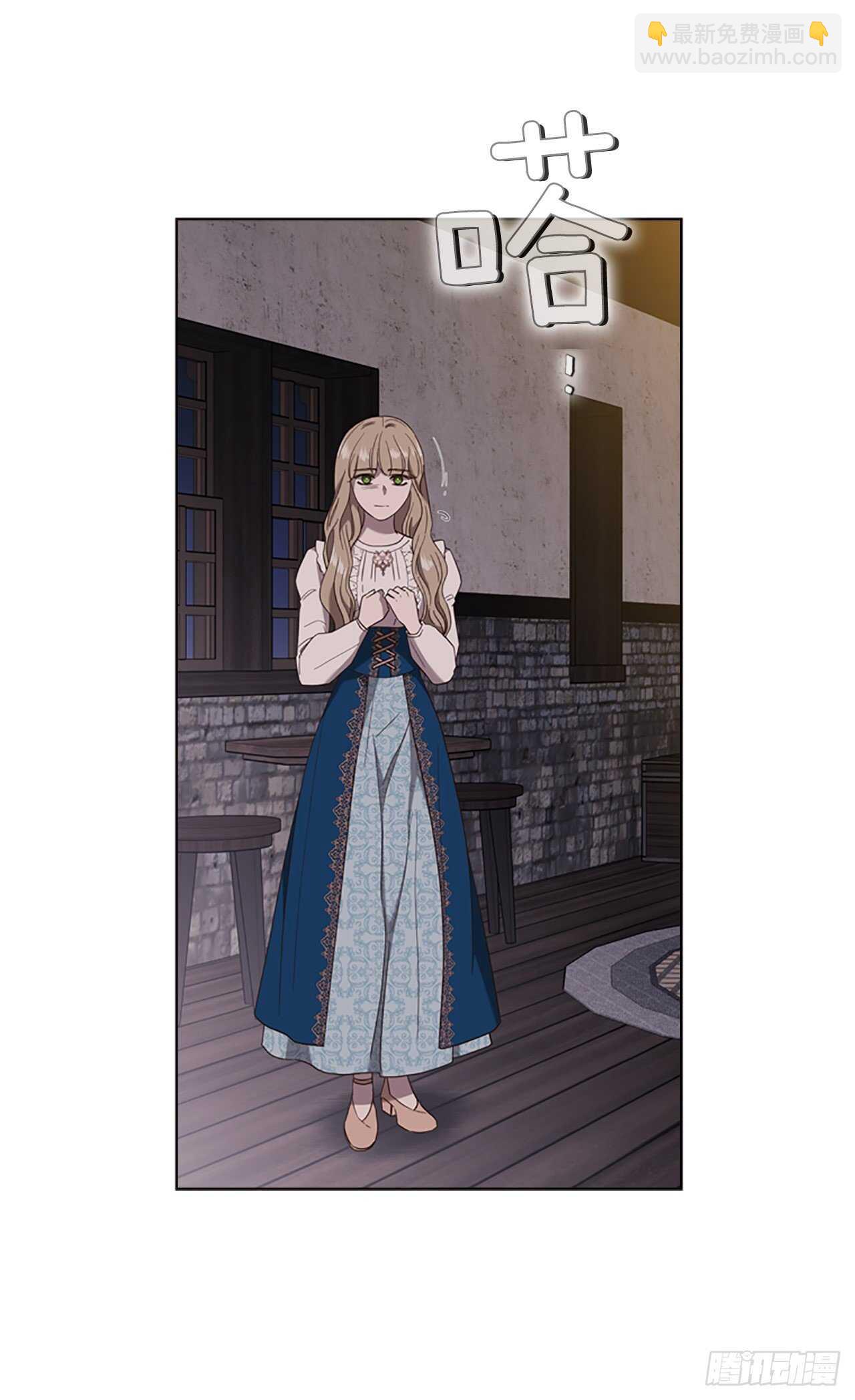 70.灵魂交易(1/2)-第79话