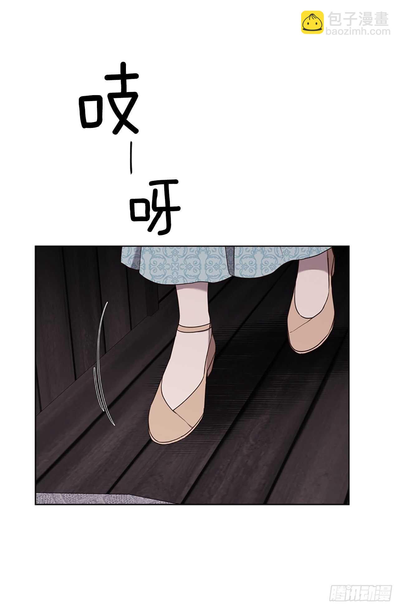 70.灵魂交易(1/2)-第79话