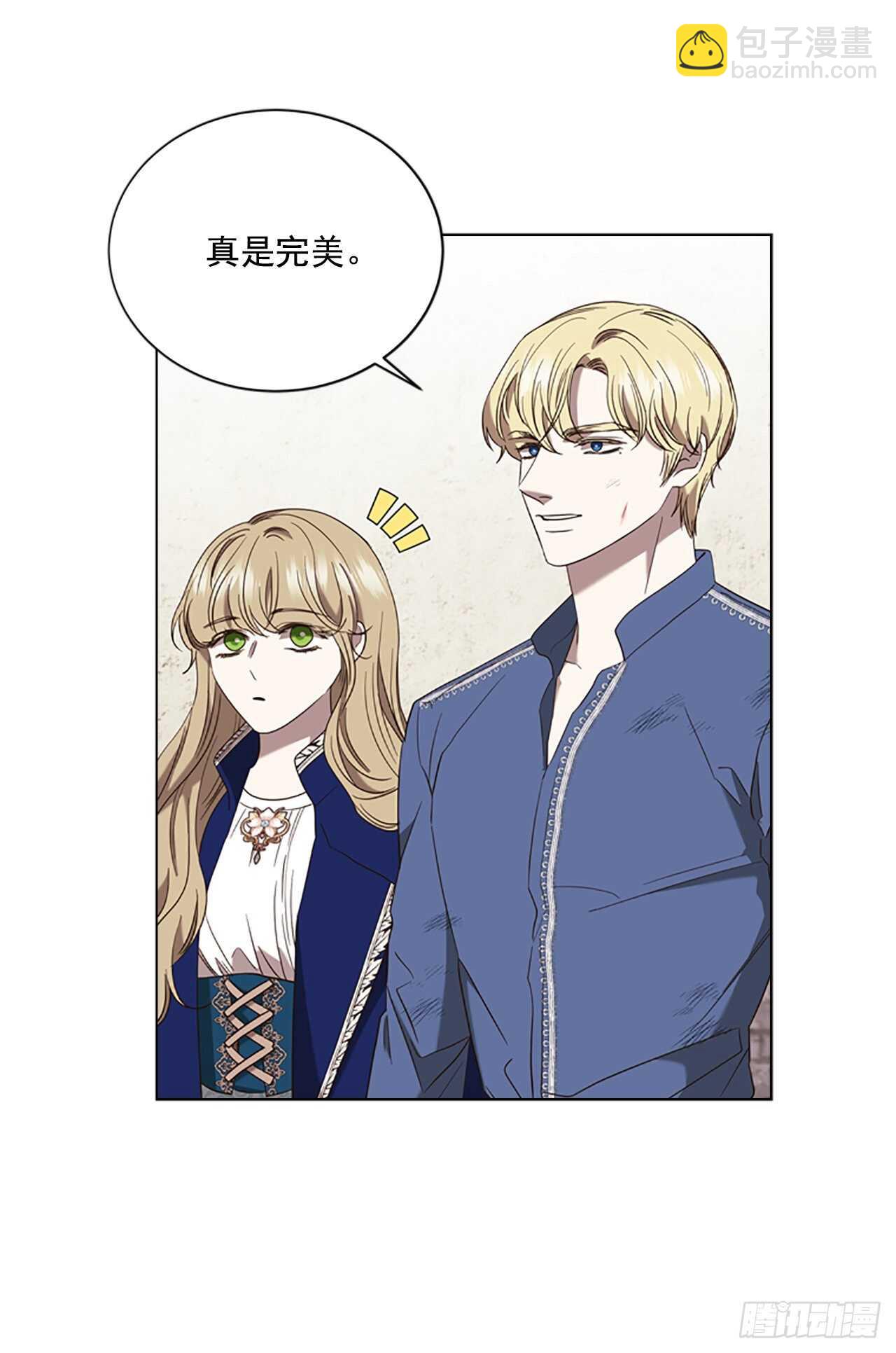 73.我答应你(1/2)-第69话