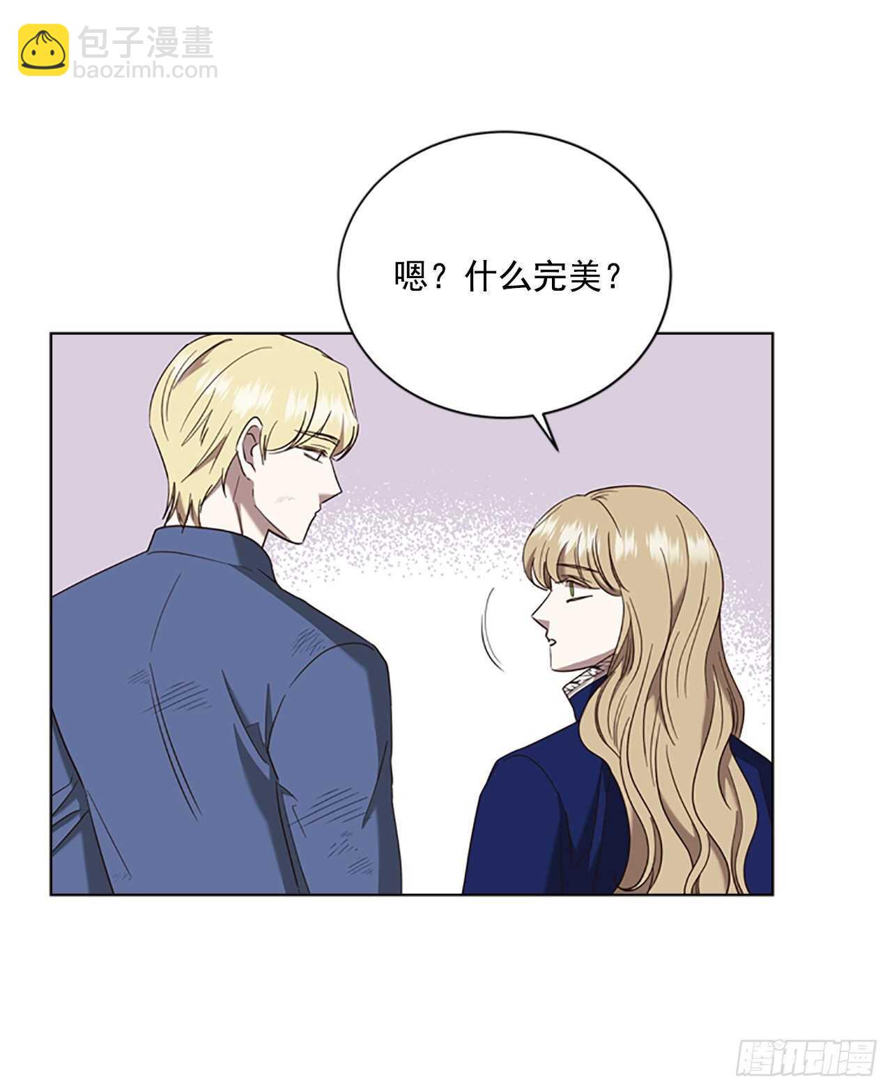 73.我答应你(1/2)-第69话