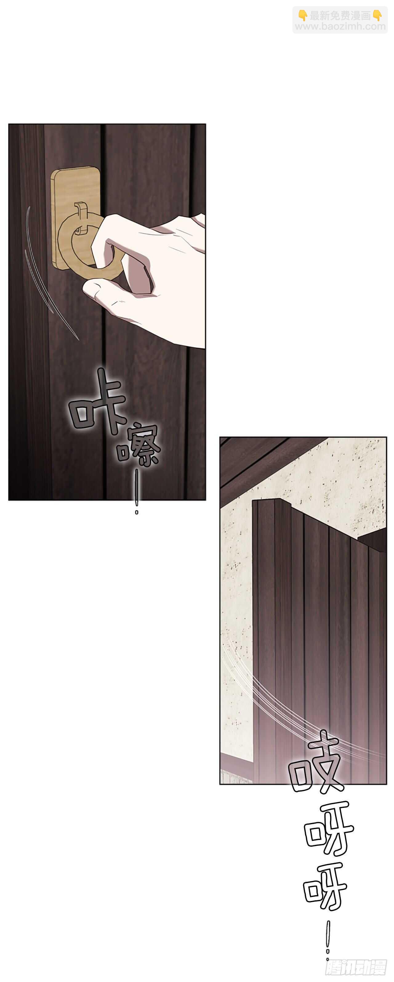 73.我答应你(1/2)-第69话