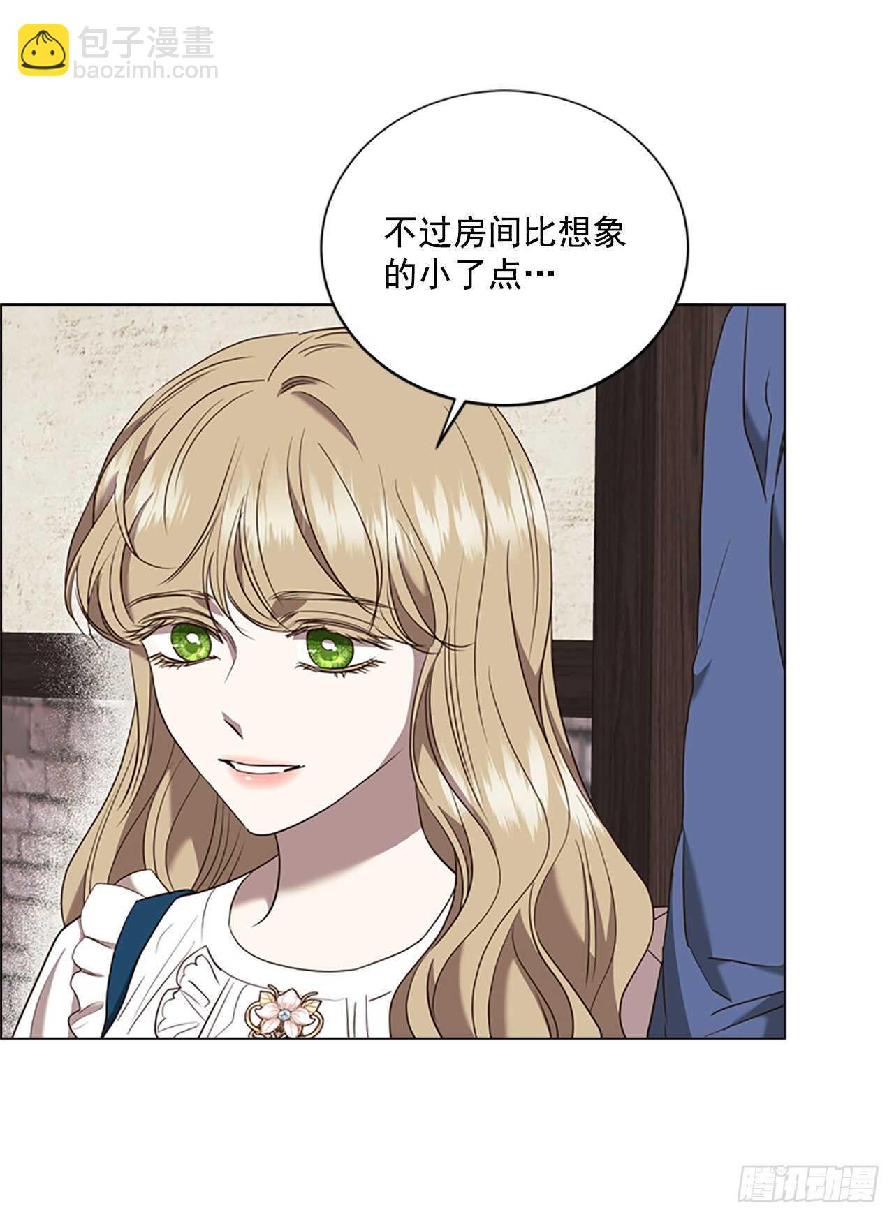 73.我答应你(1/2)-第69话