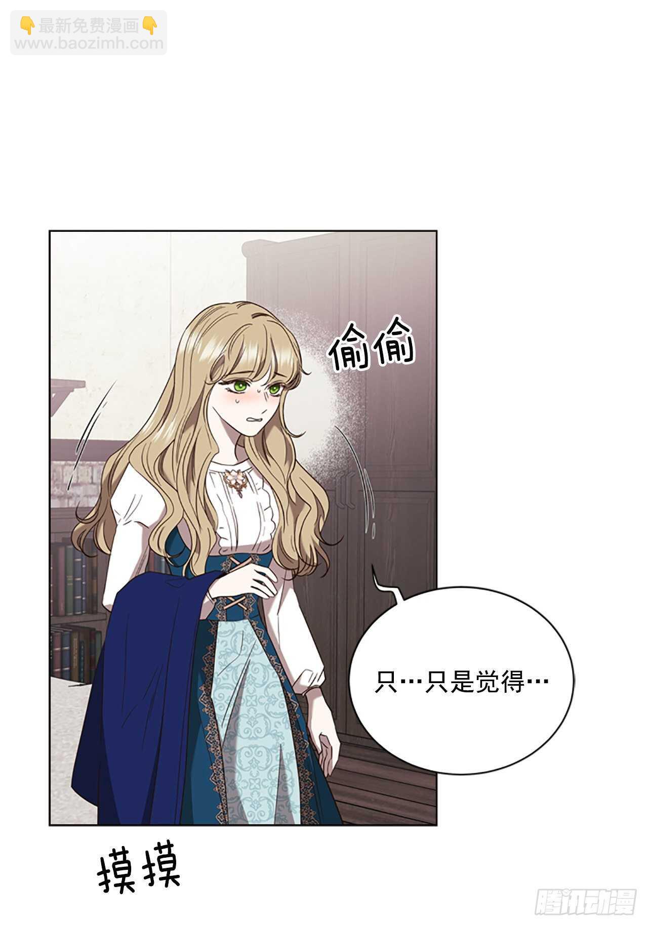 73.我答应你(1/2)-第69话