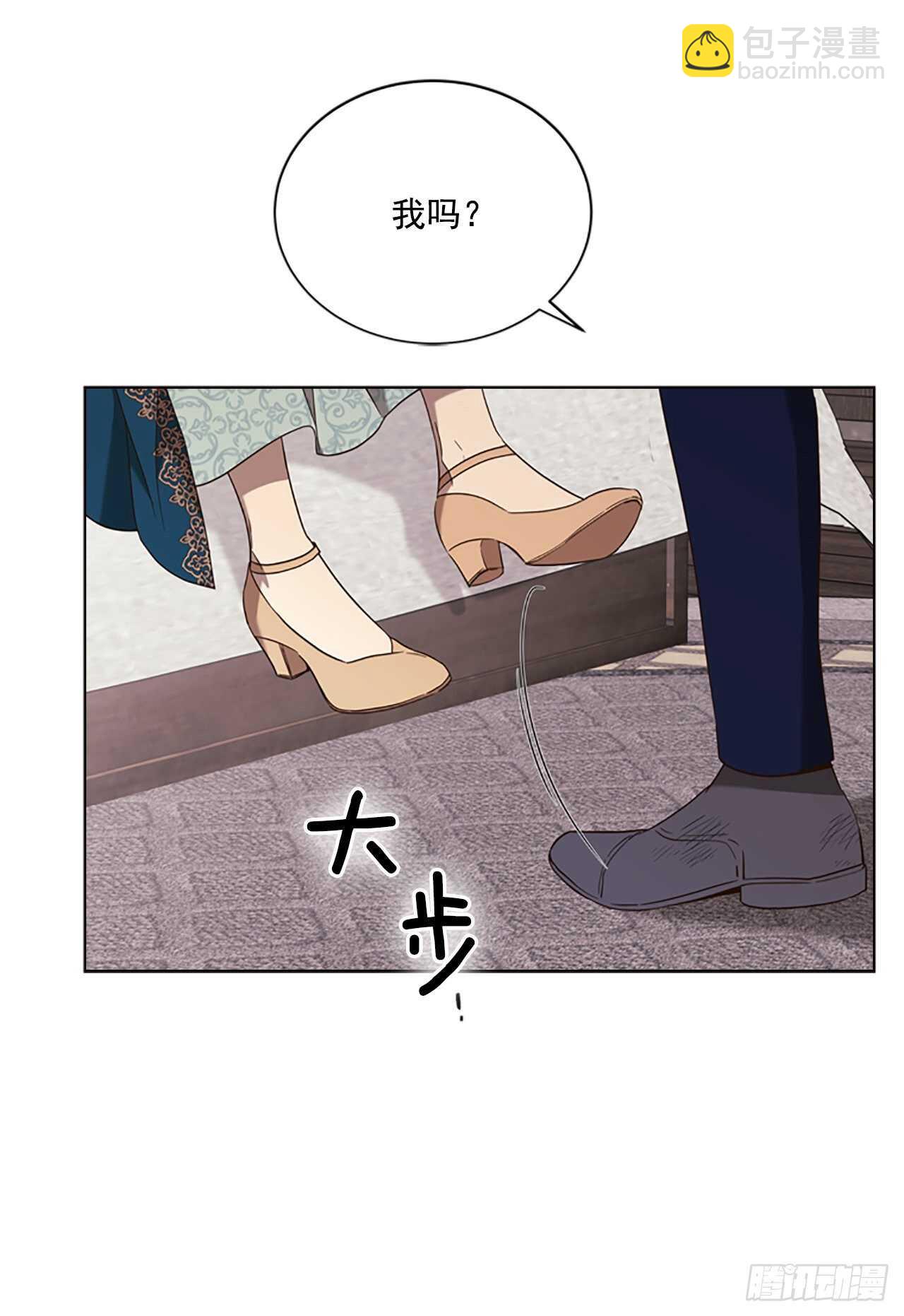 73.我答应你(1/2)-第69话