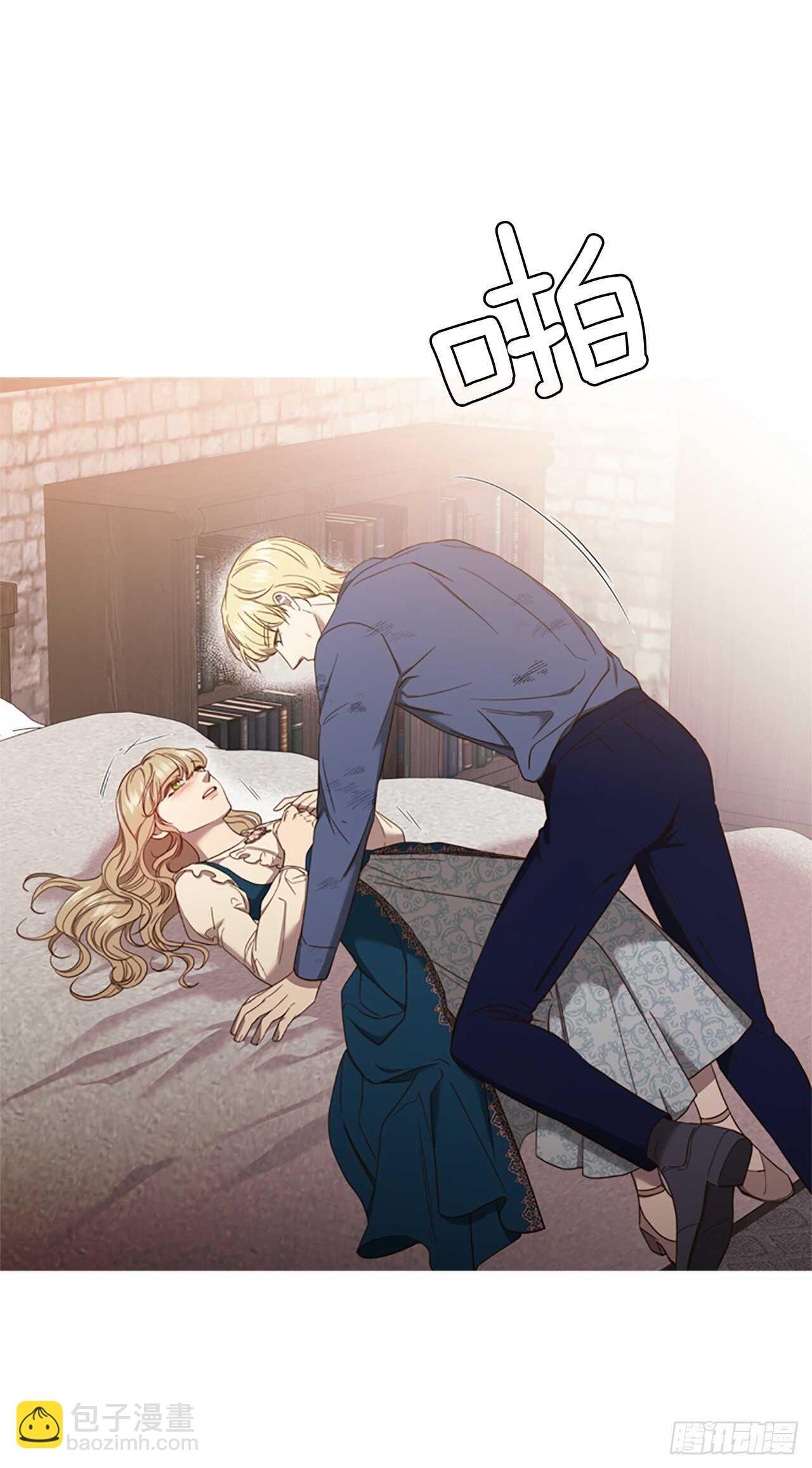 73.我答应你(1/2)-第69话