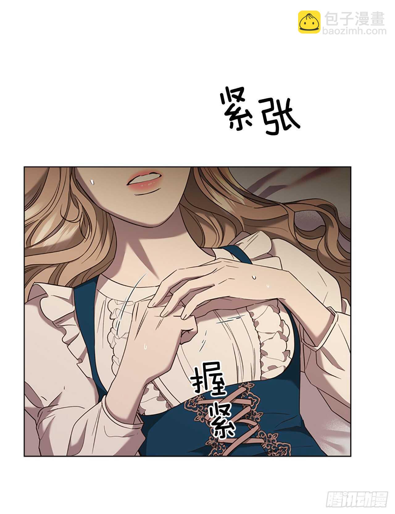 73.我答应你(1/2)-第69话