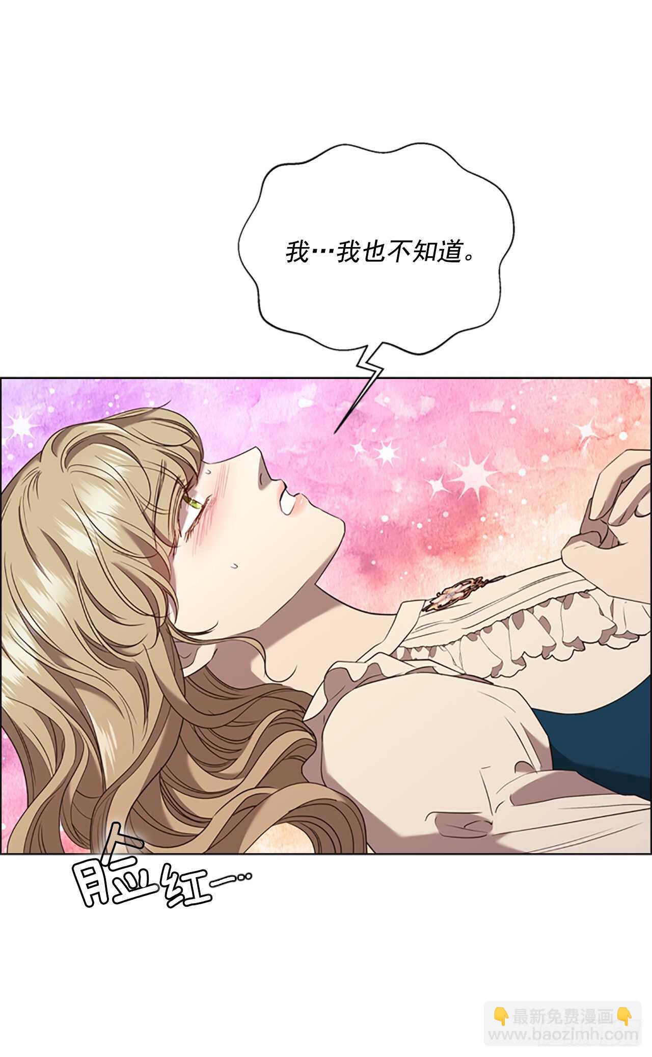 73.我答应你(1/2)-第69话