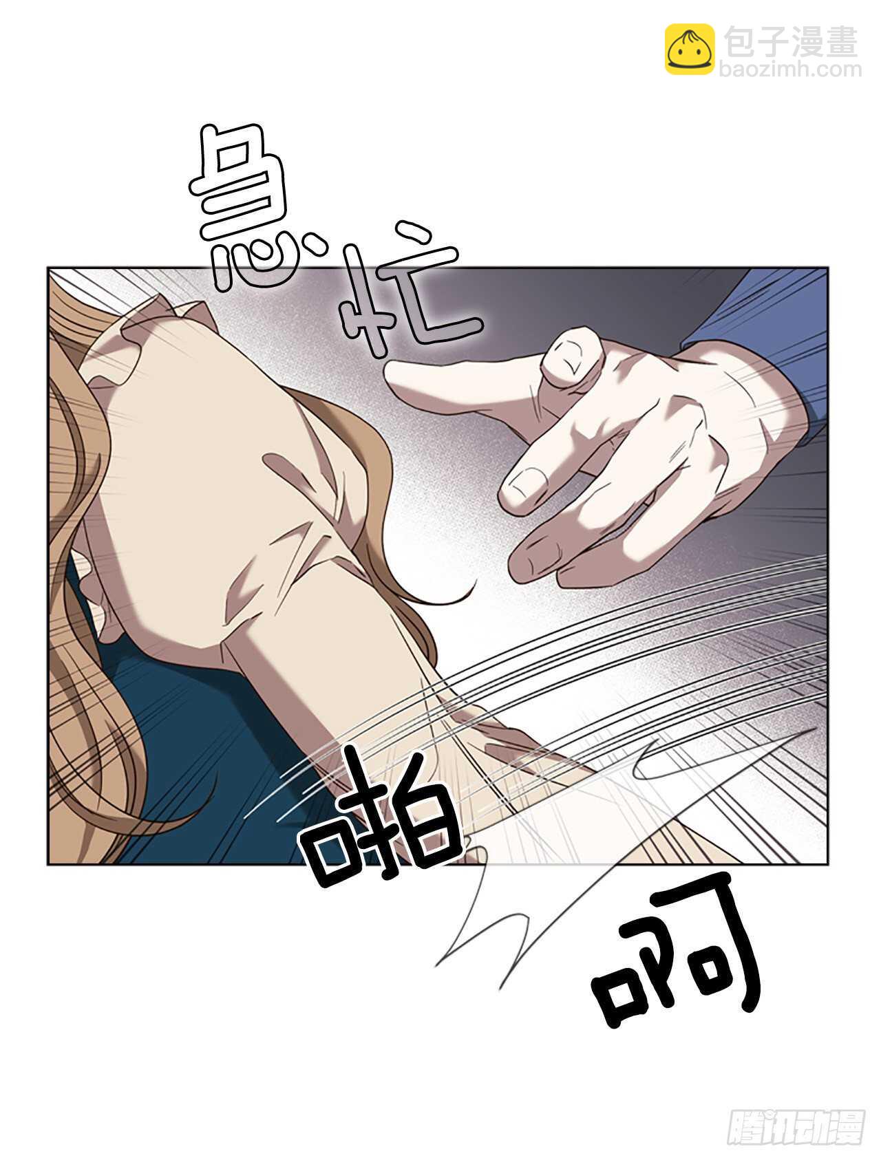 73.我答应你(1/2)-第69话