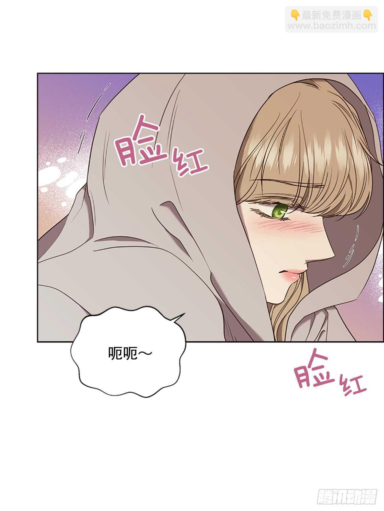 73.我答应你(1/2)-第69话