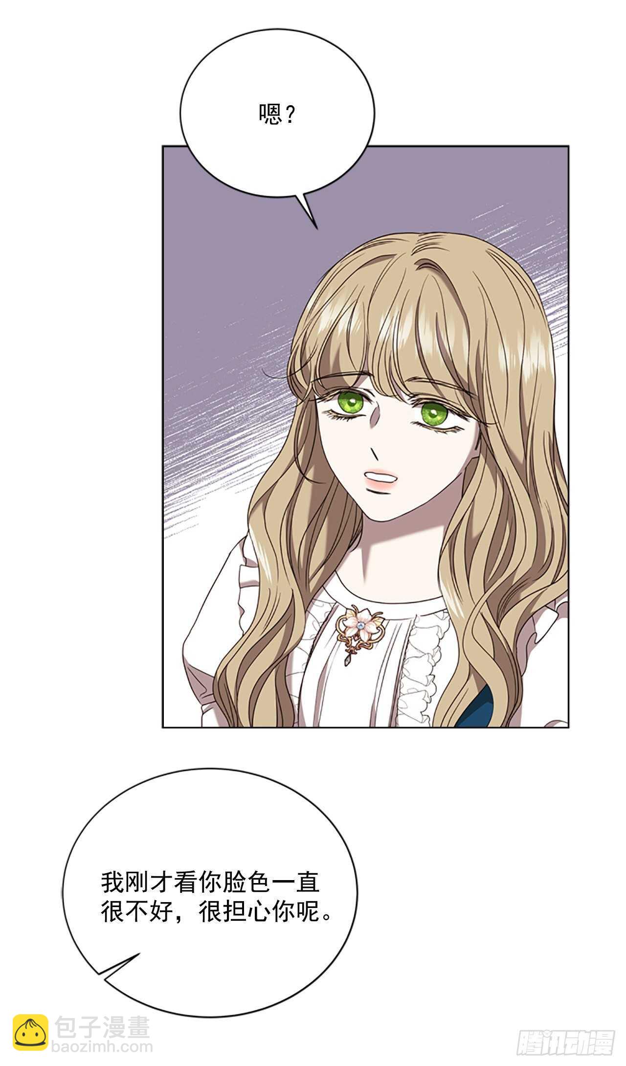 73.我答应你(1/2)-第69话