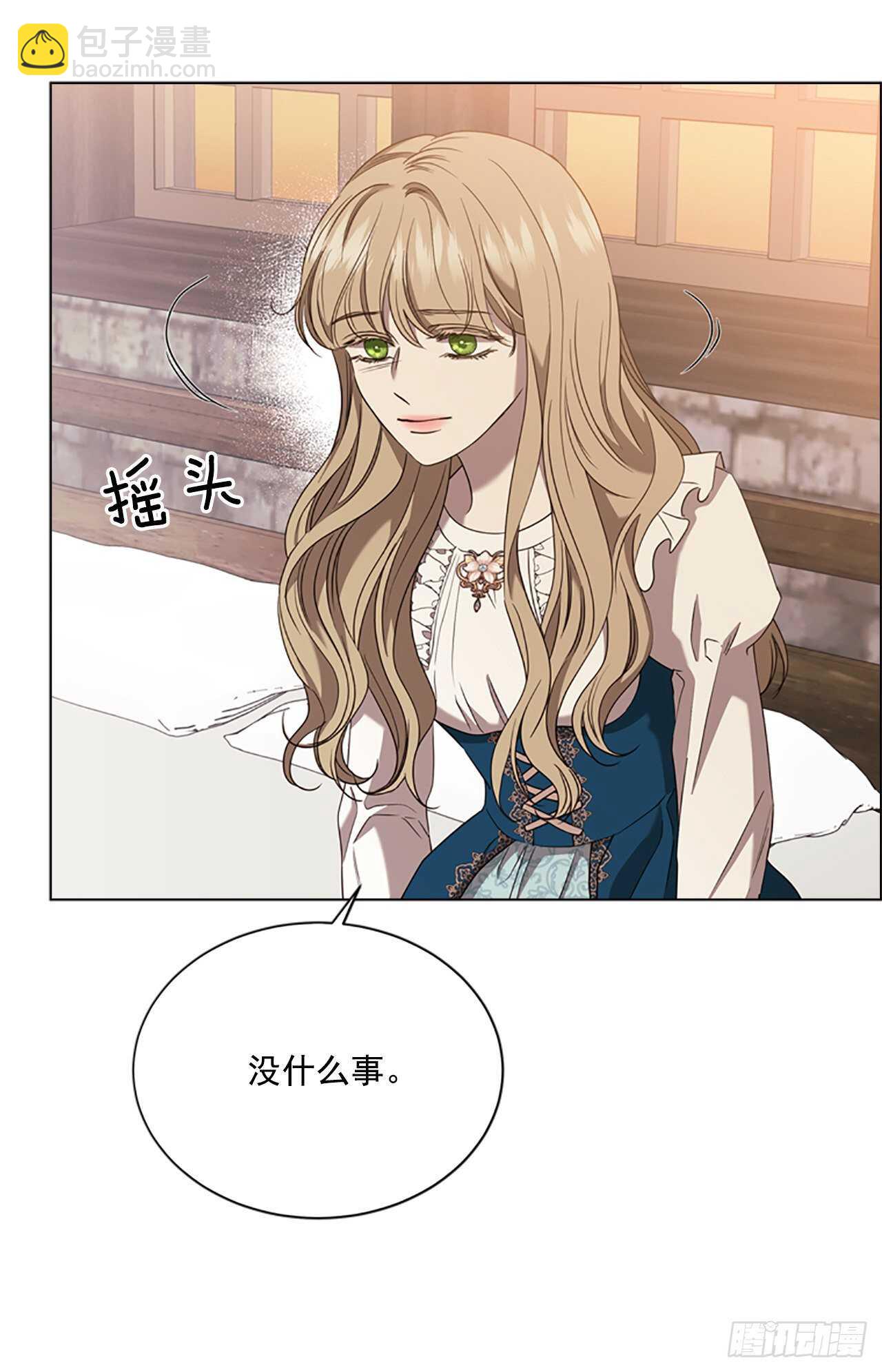 73.我答应你(1/2)-第69话