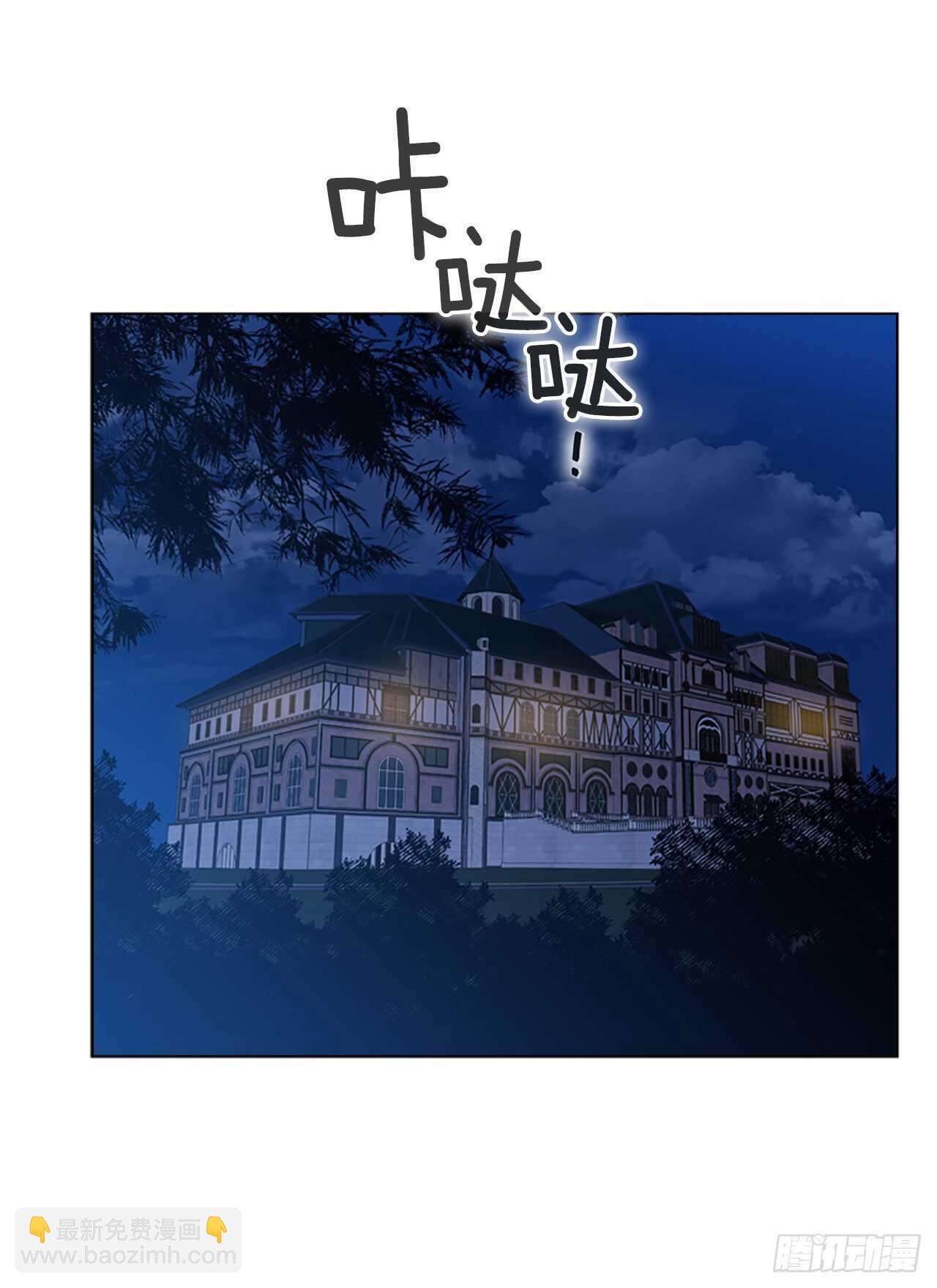 75.回宫(1/2)-第71话