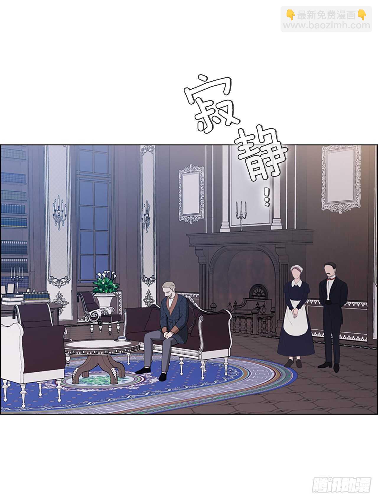 75.回宫(1/2)-第71话