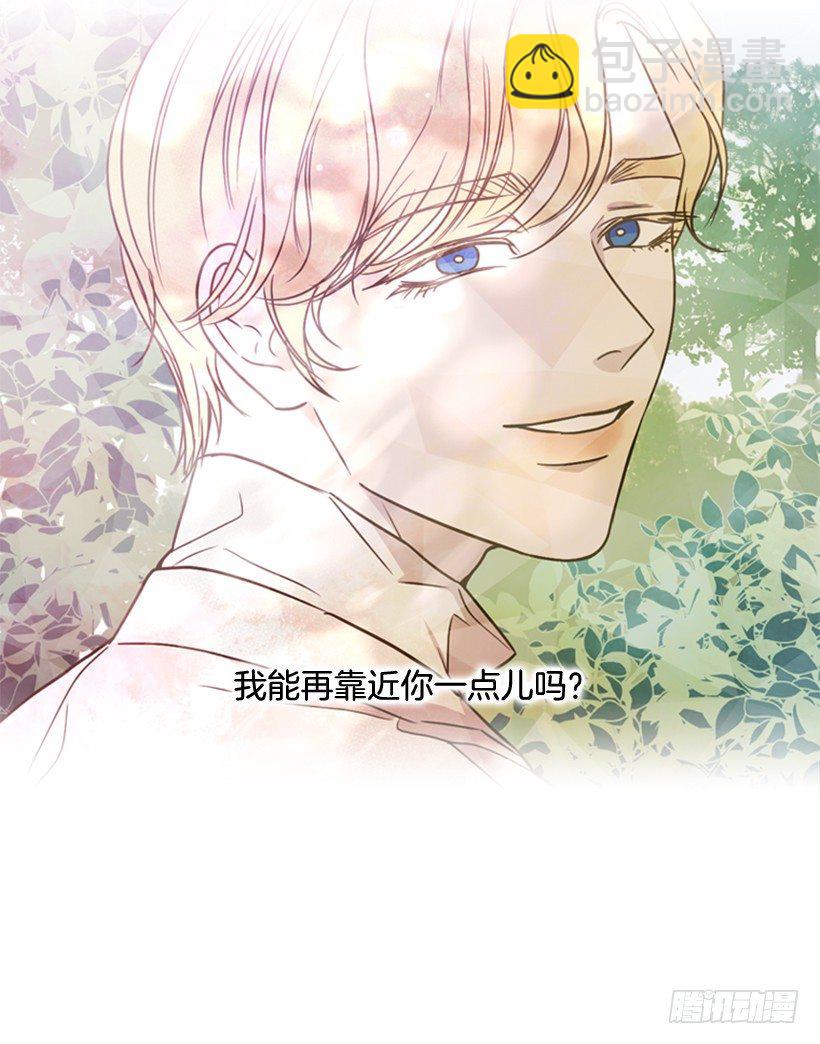 8.不能再见(1/2)-第9话