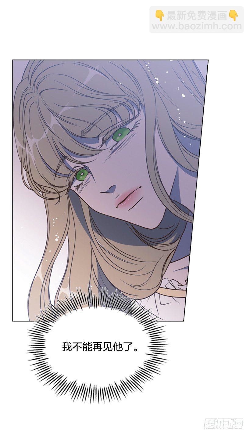 8.不能再见(1/2)-第9话