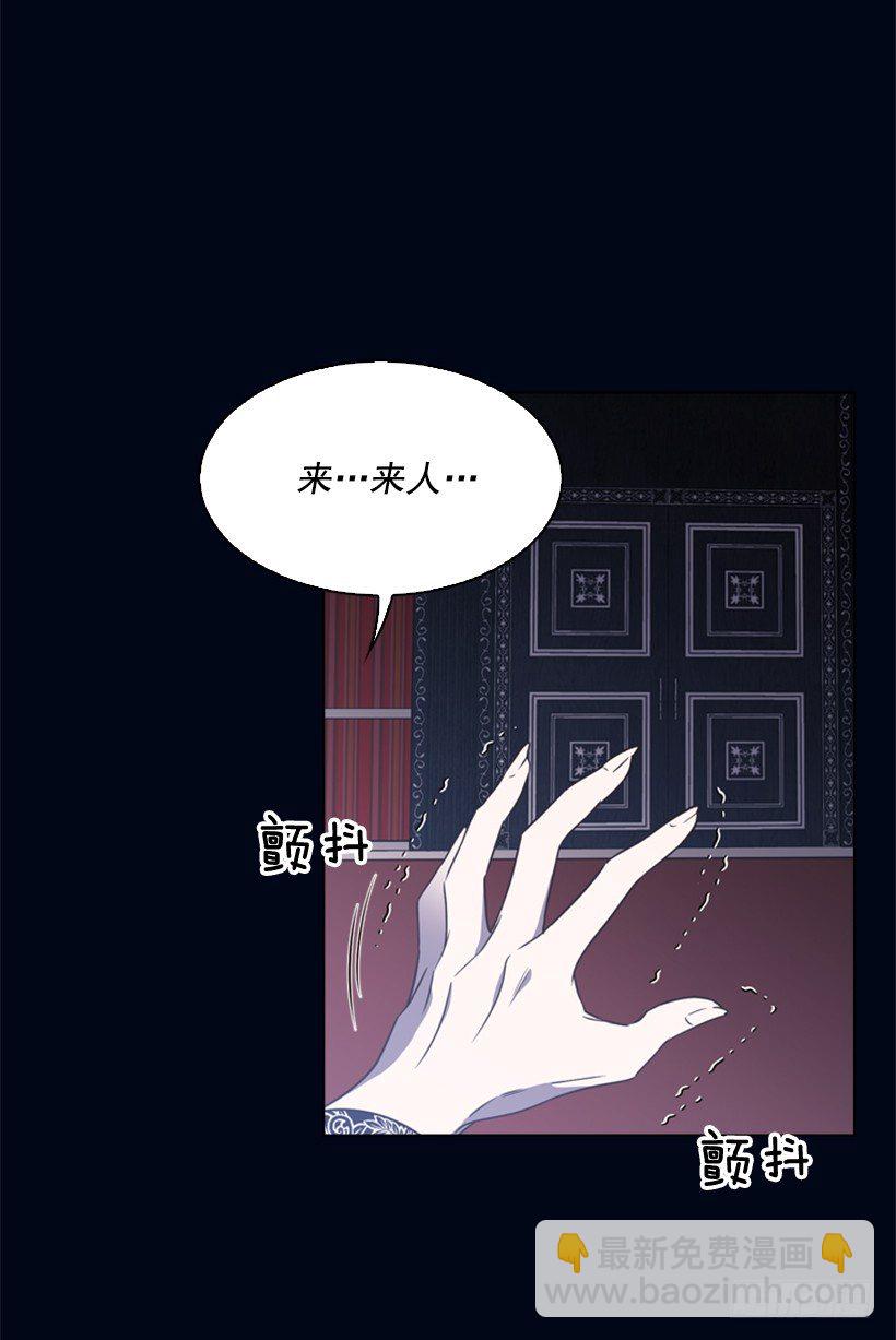 8.不能再见(1/2)-第9话