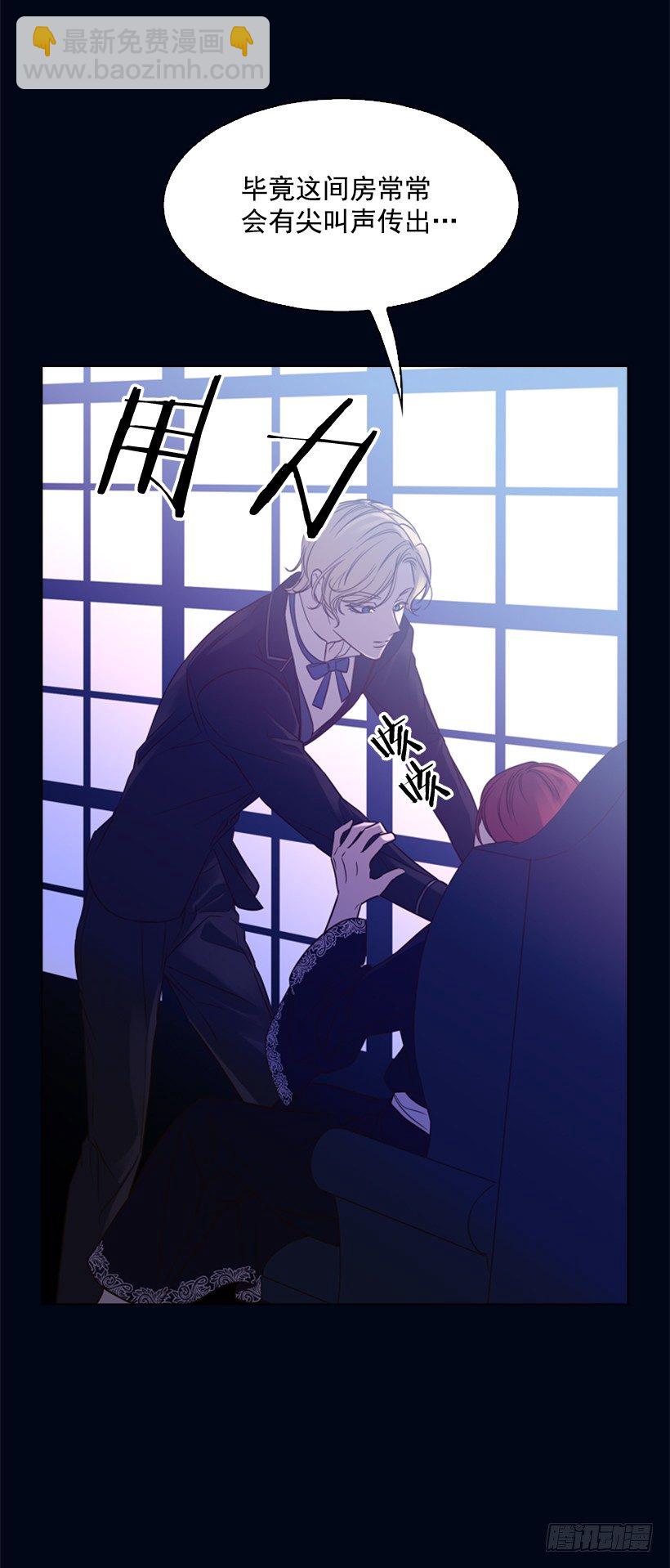 8.不能再见(1/2)-第9话