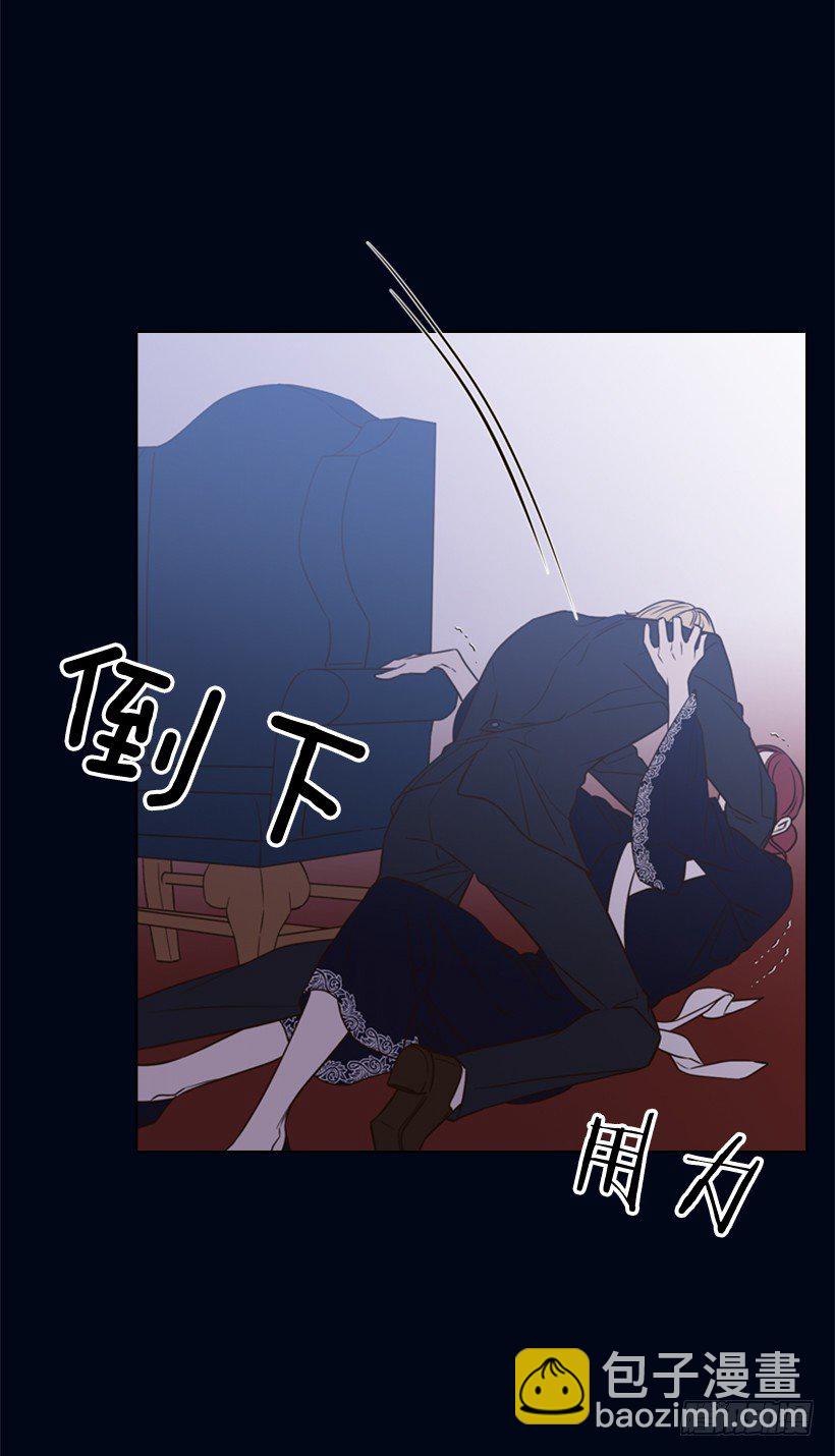 8.不能再见(1/2)-第9话