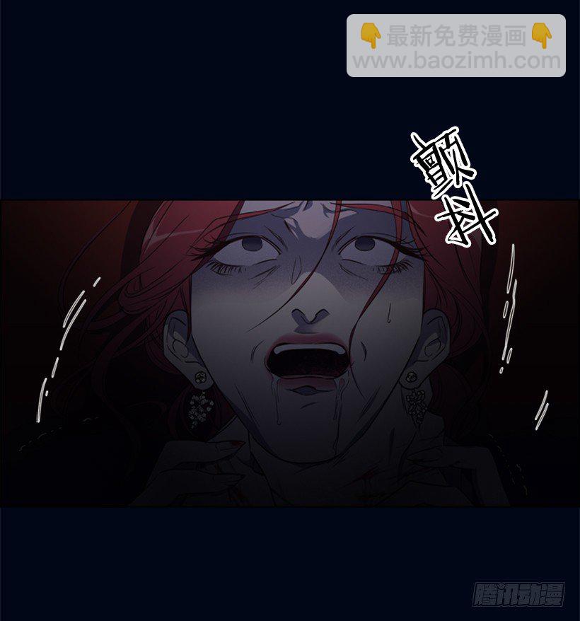 8.不能再见(1/2)-第9话