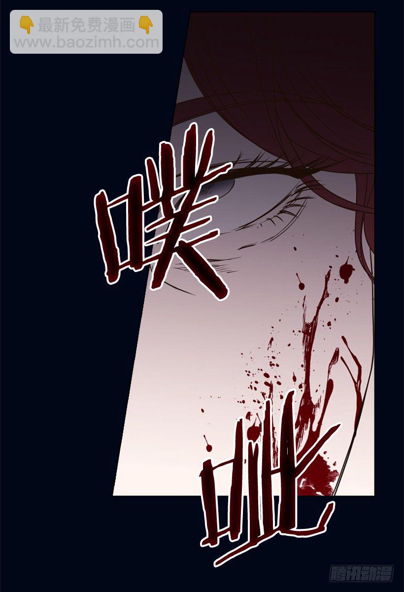 8.不能再见(1/2)-第9话