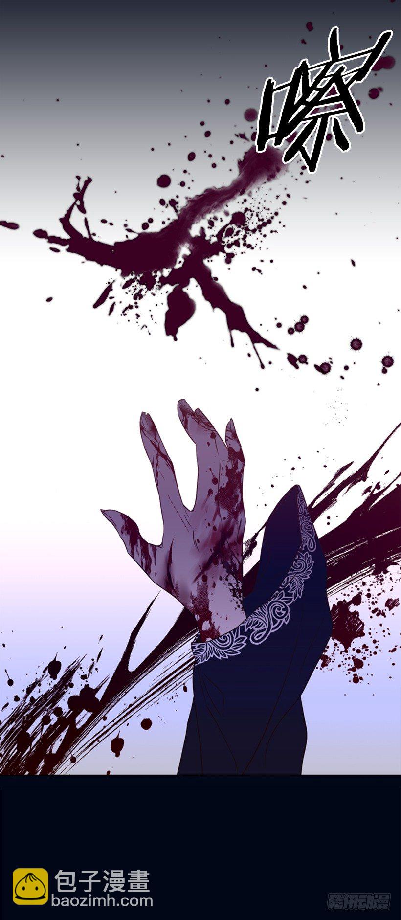 8.不能再见(1/2)-第9话