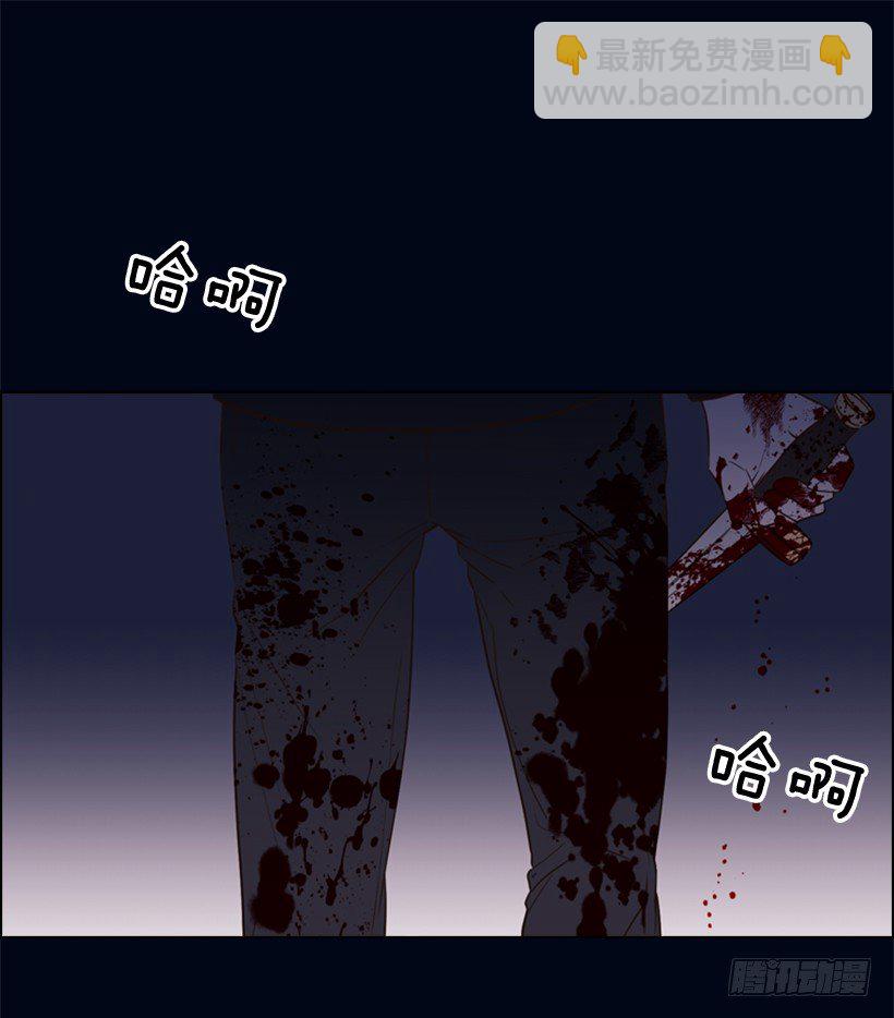 8.不能再见(1/2)-第9话