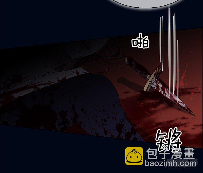 8.不能再见(1/2)-第9话