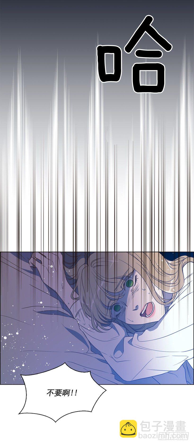 8.不能再见(1/2)-第9话