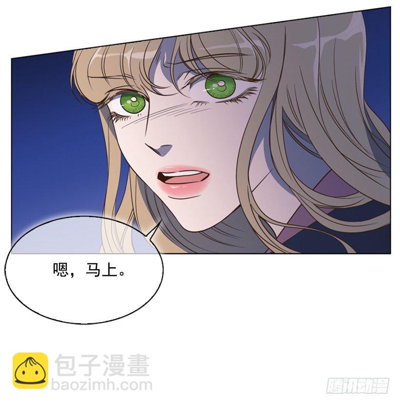 8.不能再见(1/2)-第9话