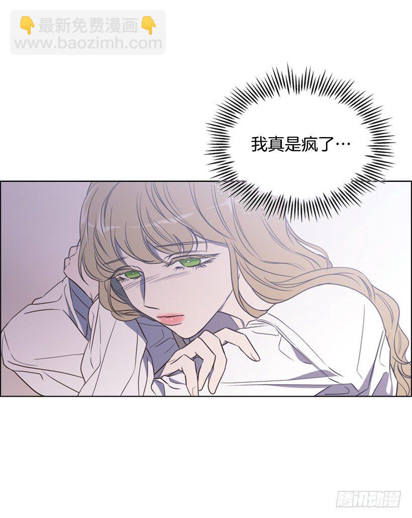 8.不能再见(1/2)-第9话