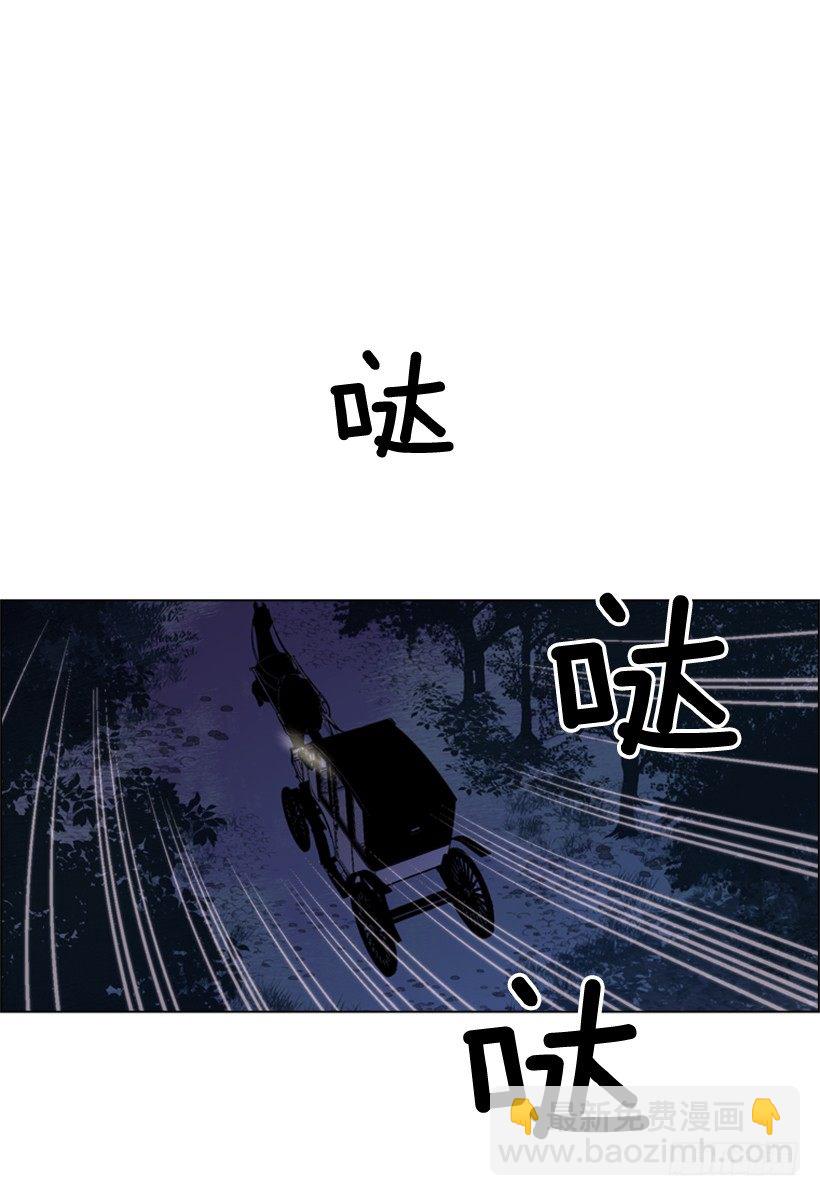 8.不能再见(1/2)-第9话