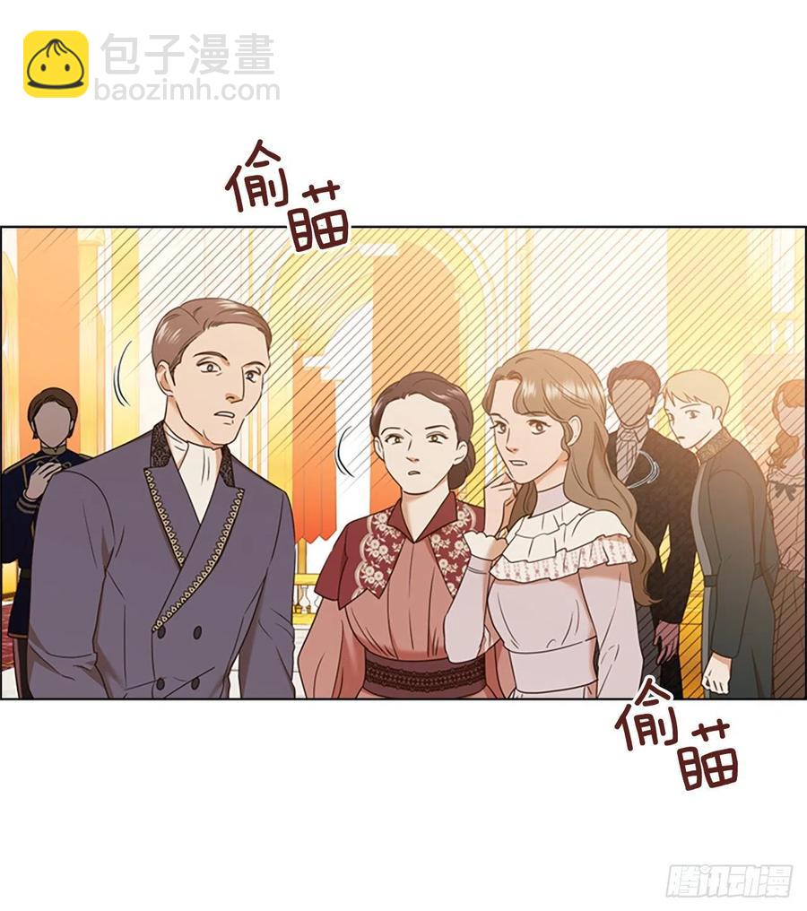 80.尔莎的资质(1/2)-第81话