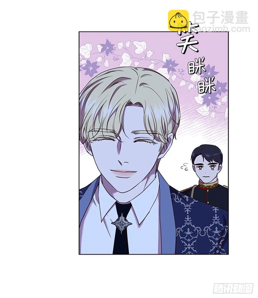 80.尔莎的资质(1/2)-第81话