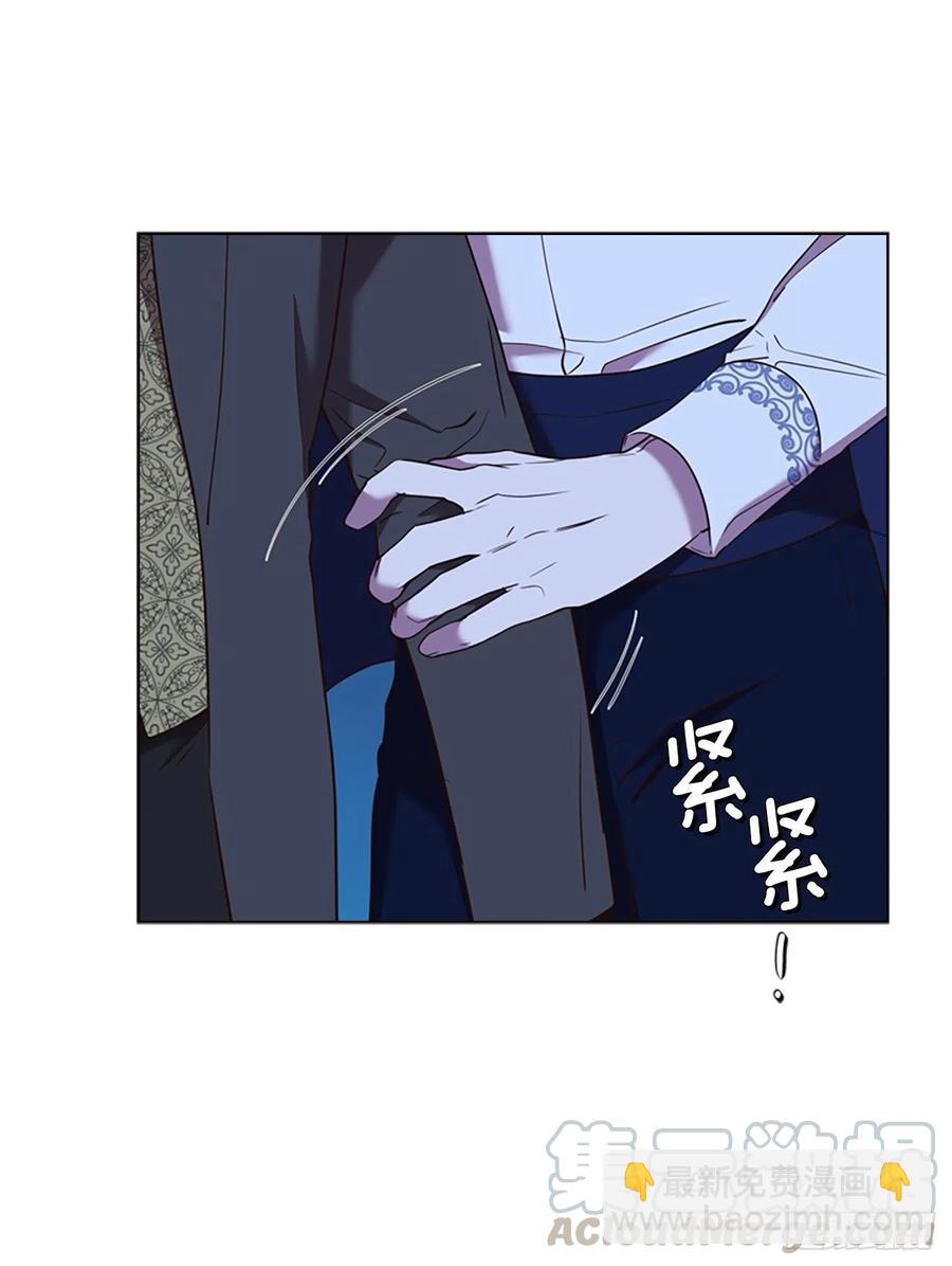 80.尔莎的资质(1/2)-第81话