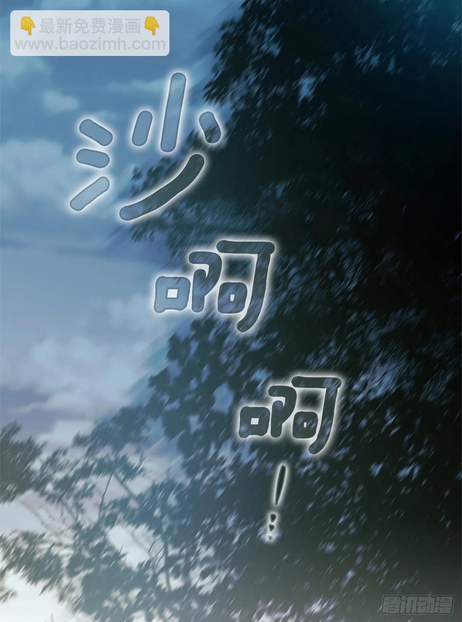 84.搏斗(1/2)-第85话