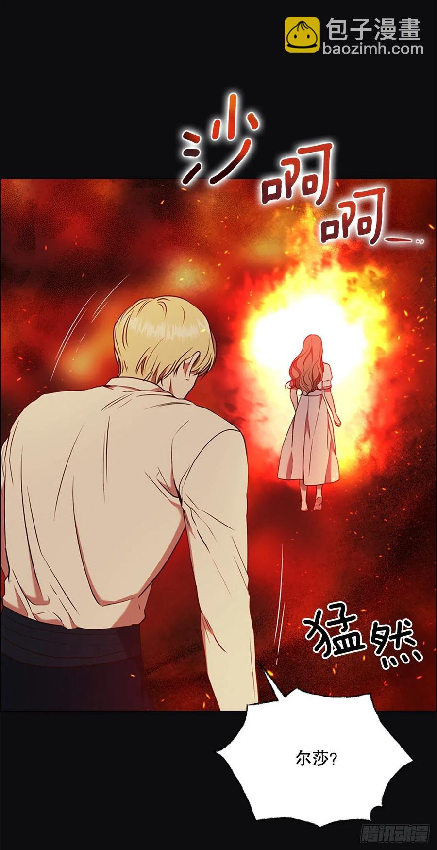 84.搏斗(1/2)-第85话