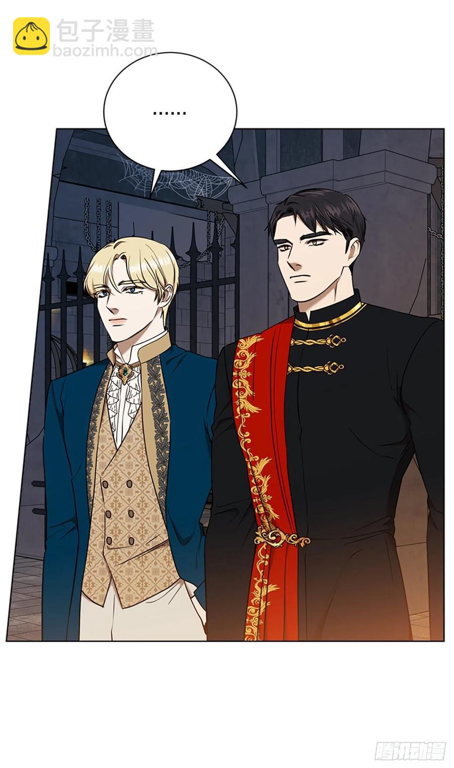 86.很庆幸余生能有你陪伴(1/2)-第87话