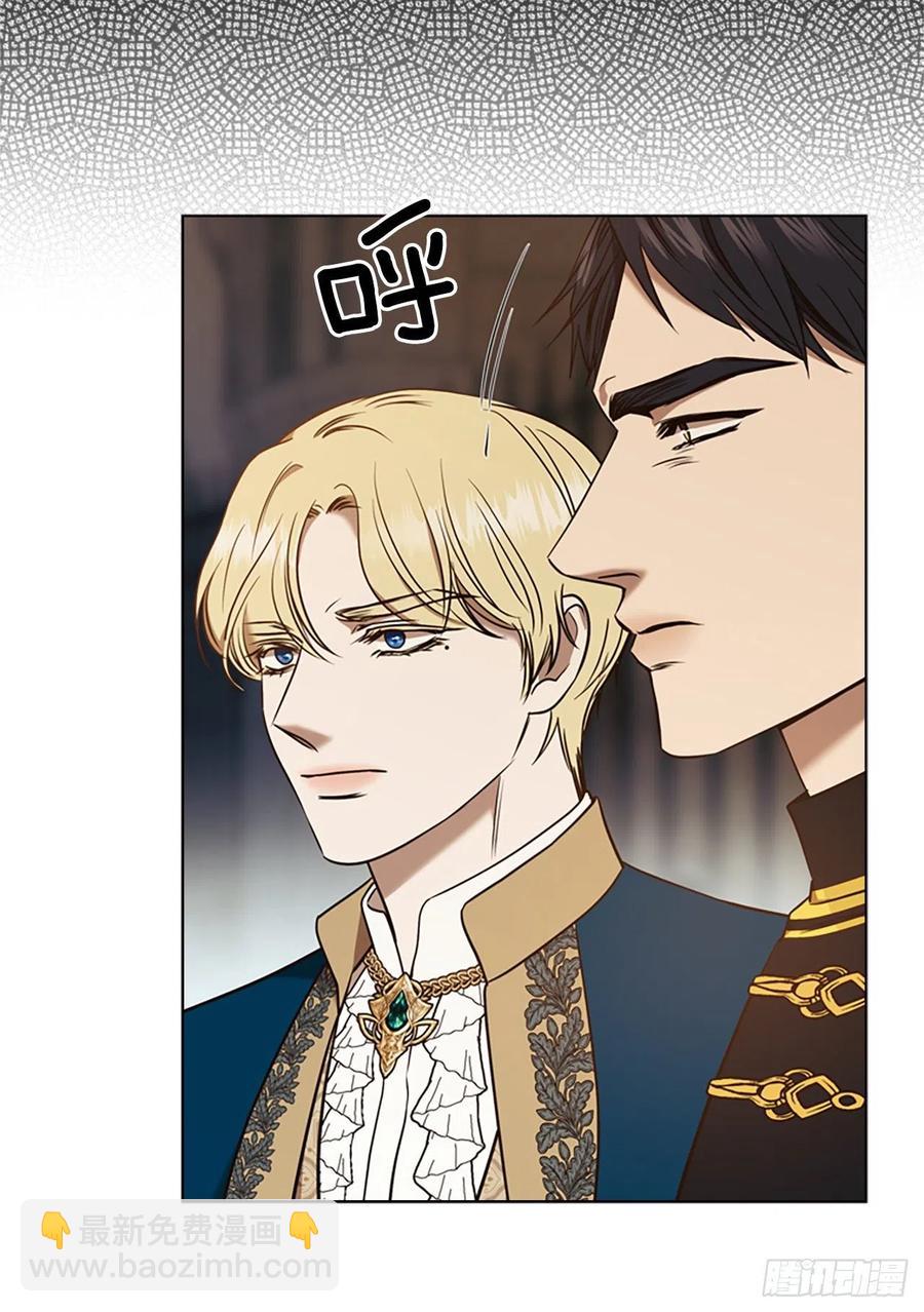 86.很庆幸余生能有你陪伴(1/2)-第87话