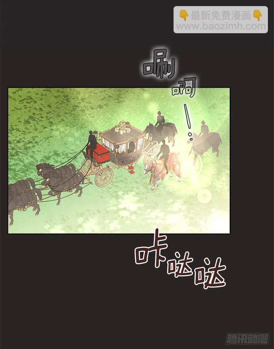 86.很庆幸余生能有你陪伴(1/2)-第87话