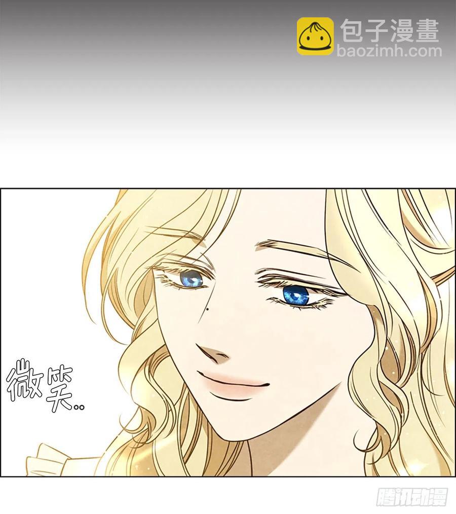 86.很庆幸余生能有你陪伴(1/2)-第87话