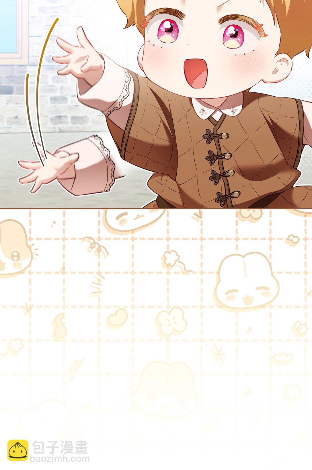 15 学骑马(1/2)-第15话