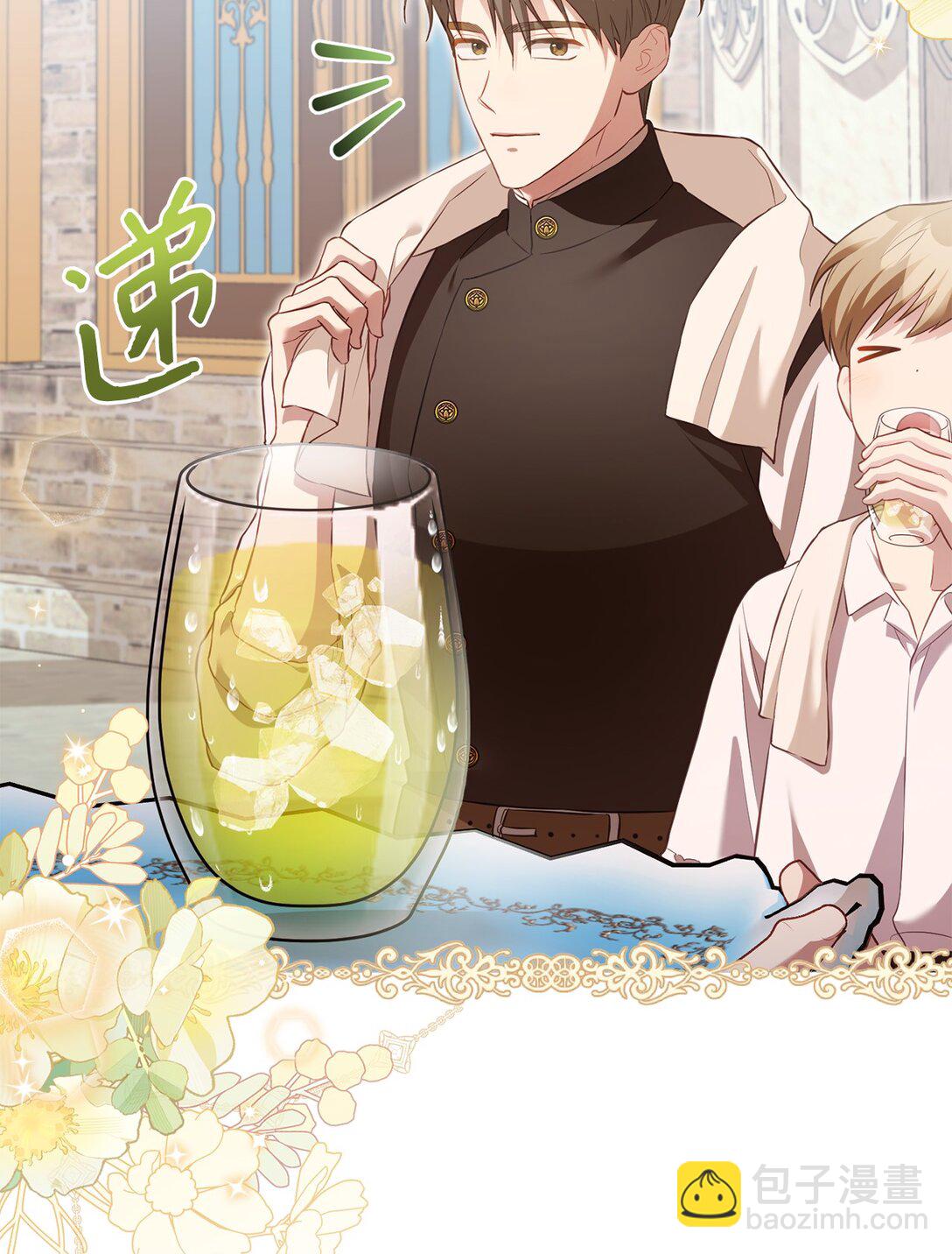 15 学骑马(1/2)-第15话