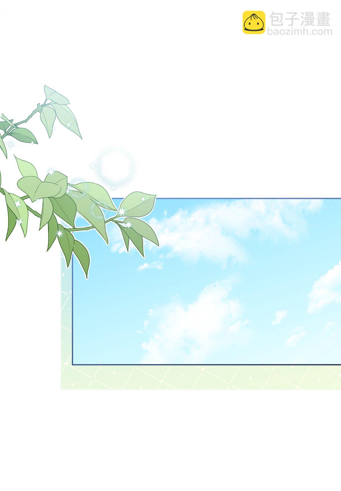 15 学骑马(1/2)-第15话