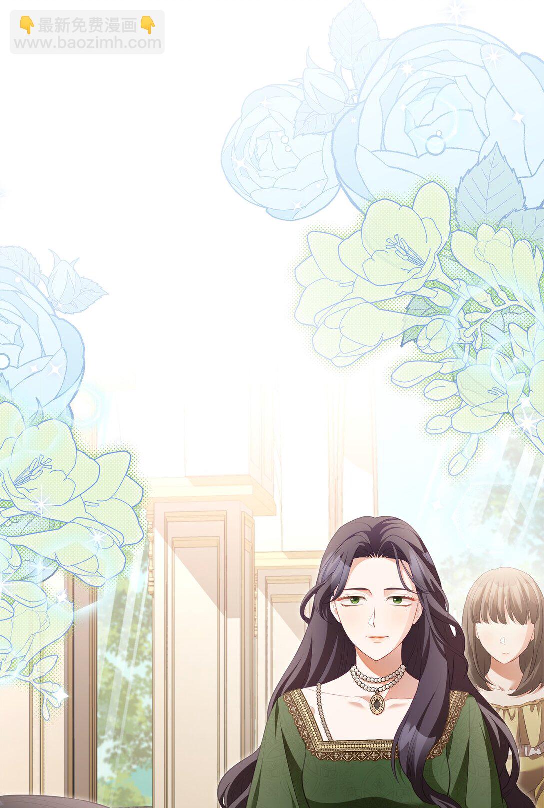 15 学骑马(1/2)-第15话