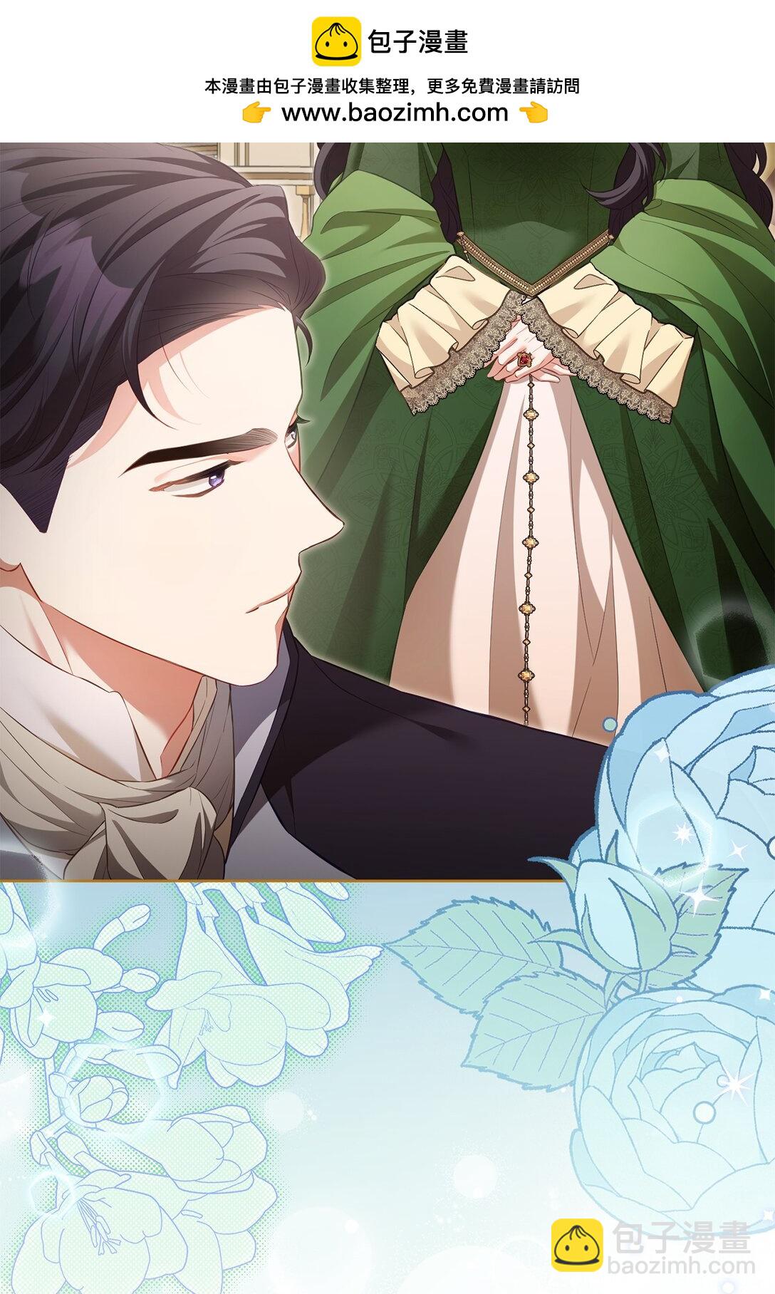 15 学骑马(1/2)-第15话